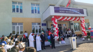 Билим берүүнүн деңгелин жогорулатуу