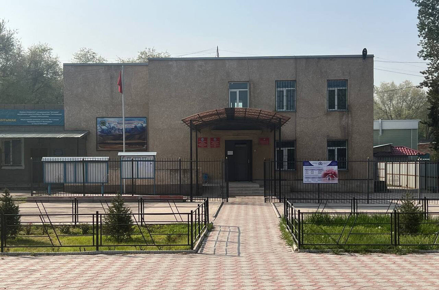 Жайылма айыл аймагынын Жайылма айыл өкмөтү